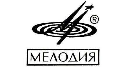  НОВИНКИ «МЕЛОДИИ»