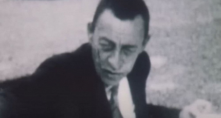  СЕРГЕЙ, НАТАЛЬЯ, ВЕРА И ДРУГИЕ