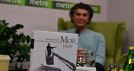 БАЛЕТ, БАЛЕТ...