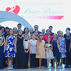 Дети - детям. Музыка наших сердец