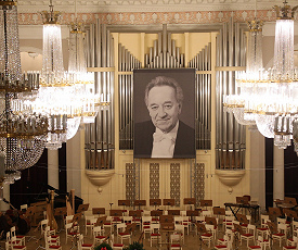 С НОТОЙ ПЕЧАЛИ