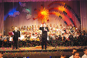 «СОЛНЕЧНЫЙ КРУГ - 2024»