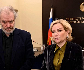 МУЗЫКАЛЬНАЯ КАРТА СТРАНЫ