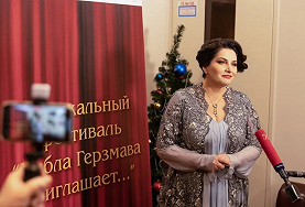 Под Старый Новый год