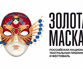 ФЕСТИВАЛЯ НЕ БУДЕТ