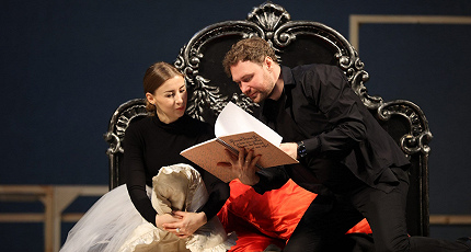 ОТ «ТРАВИАТЫ» - К «ДАМЕ С КАМЕЛИЯМИ»