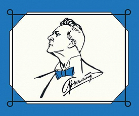 ГЕРГИЕВ ЗА ПУЛЬТОМ НЕ СВОЕГО ОРКЕСТРА