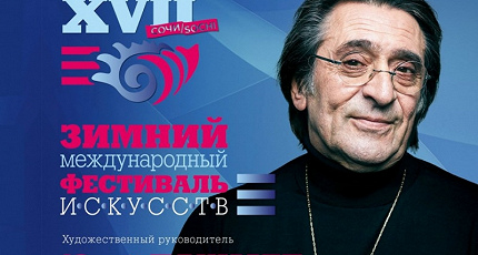 У САМОГО ЧЕРНОГО МОРЯ