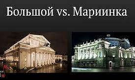 В ГЛУБИНЫ РУССКОЙ ИСТОРИИ