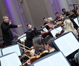 Место встречи – Урал