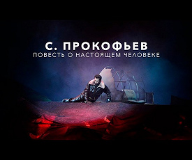 ЧТОБЫ ПОМНИЛИ