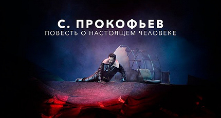 ЧТОБЫ ПОМНИЛИ