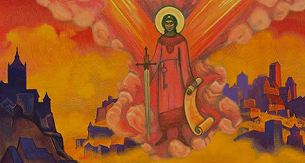 ОПЕРЫ СЕГОДНЯШНЕГО ДНЯ