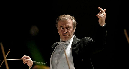 ГЕНИЙ МЕСТА