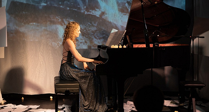  ВОСЕМЬДЕСЯТ ВОСЕМЬ 