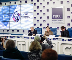 СТАРТ НА ВЫСОКОМ УРОВНЕ