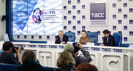 СТАРТ НА ВЫСОКОМ УРОВНЕ