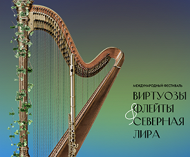 НЕЖНОСТЬ В КВАДРАТЕ