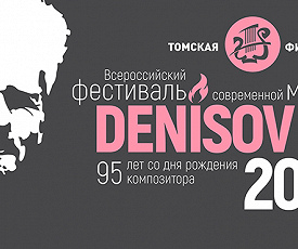 ОКНО ВРЕМЕНИ