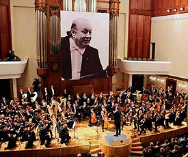 ДЕНЬ В КАЛЕНДАРЕ