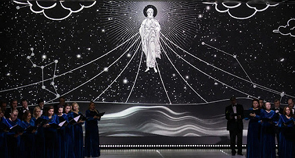 ОПЕРА + ЦИФРА = СКАЗКА