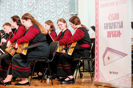 Через столетия