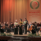 X конкурс им. Бобылёва -2014