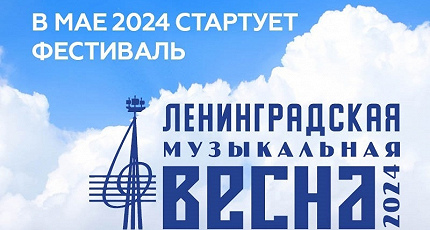 КОММУНАЛКА, КАФЕ «САЙГОН», БЕСТИАРИЙ...