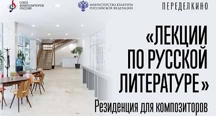 О РЕАЛЬНОМ И ВЫМЫШЛЕННОМ