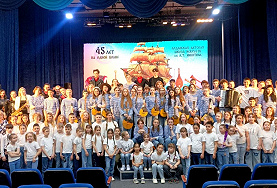 Энергия музыки