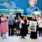 ворческий концерт-встреча «Музыка навсегда»