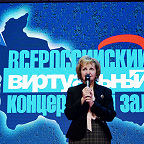 На открытии виртуального зала