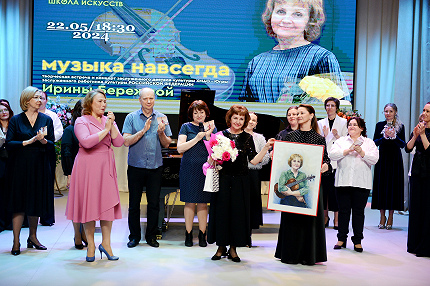 Ирина Бережная: «Мне все время хочется делать мир лучше»