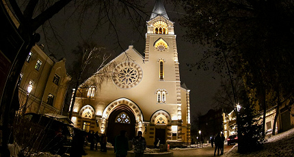 БАХ В НОВОМ РАКУРСЕ
