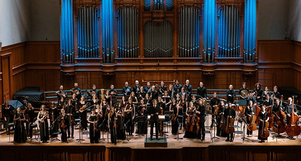 УСЛЫШАТЬ БУДУЩЕЕ