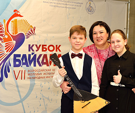 Праздник на берегах Байкала