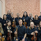 Образцовый художественный камерный оркестр