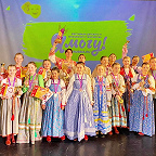 Образцовый художественный фольклорный ансамбль Журавушки
