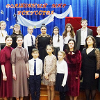 Учащиеся отделения фортепиано