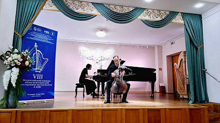 Вся палитра