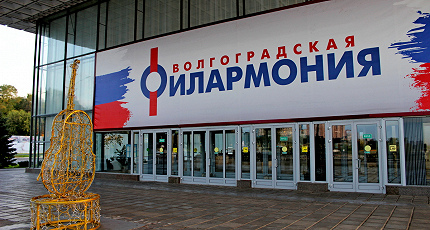 КОРОЛЬ ИНСТРУМЕНТОВ В РАЗНЫХ РАКУРСАХ