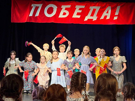 Чтобы помнили