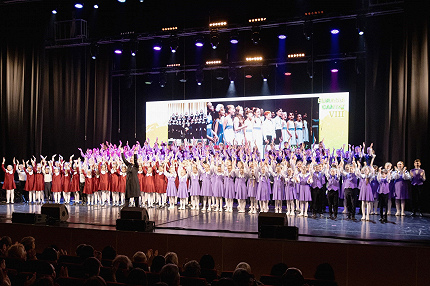 Время созидать