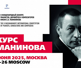 ПРИШЕЛ, УВИДЕЛ, ПОБЕДИЛ