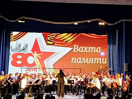 Новые горизонты