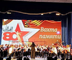 Новые горизонты