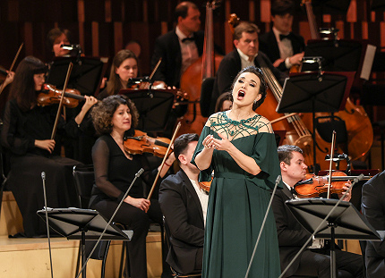 Царский подарок