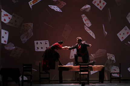 АДЕЛАИДА ИВАНОВНА ЛЮБИТ ПОГОРЯЧЕЕ