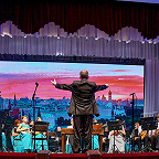 Юбилейный концерт