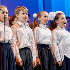 Юбилейный концерт